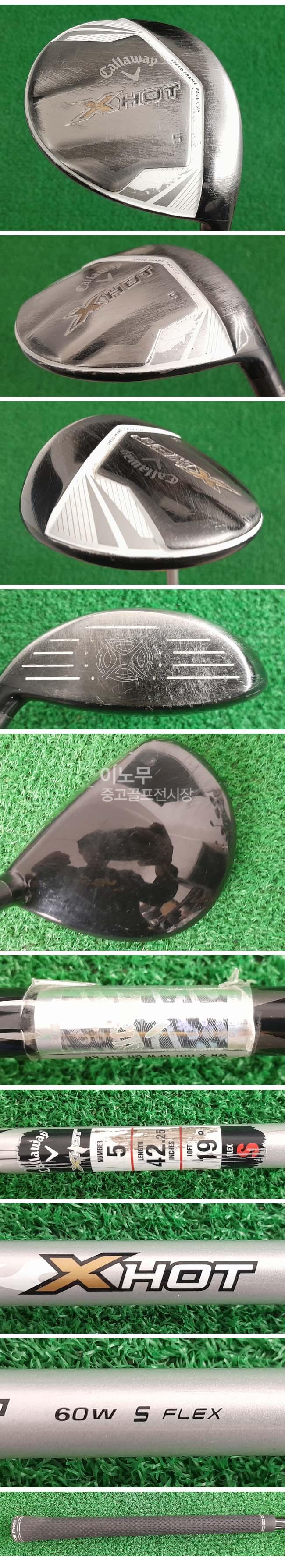 /user/e/enmgolf/editor/2512/9065ee551346e2799ad456c340ce19e2_1764628050_3242.jpg 이미지크게보기