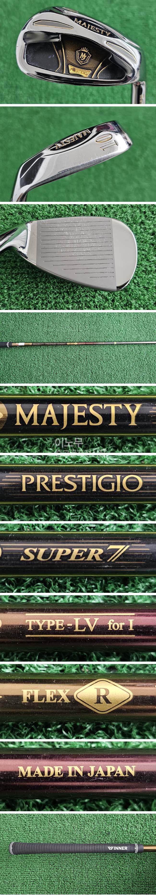 /user/e/enmgolf/editor/2512/94ae7b3feb50d054aa9261c4eb57e90d_1764821742_3167.jpg 이미지크게보기