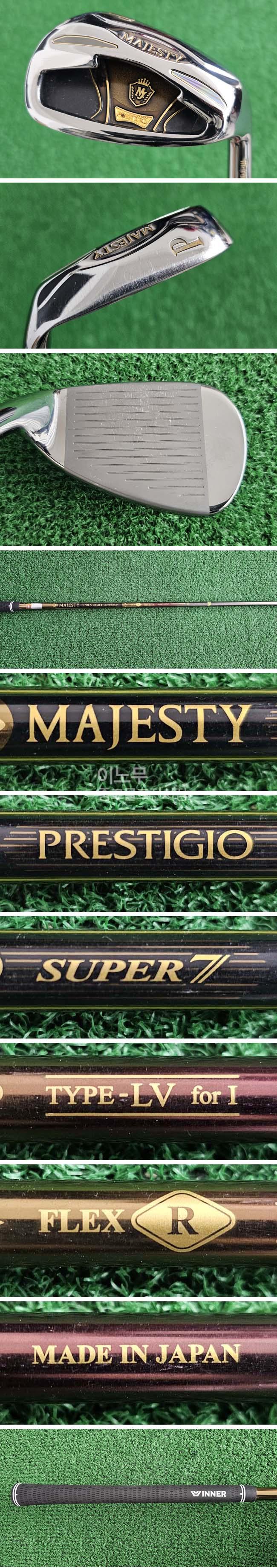 /user/e/enmgolf/editor/2512/94ae7b3feb50d054aa9261c4eb57e90d_1764822218_825.jpg 이미지크게보기