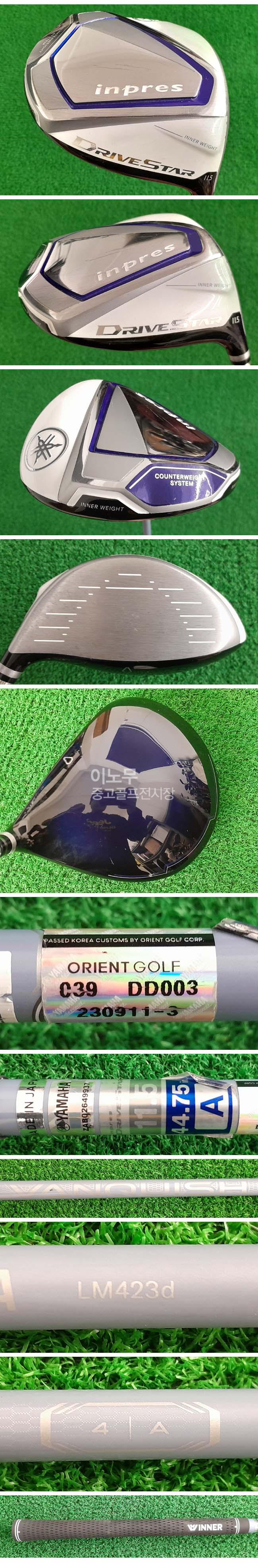 /user/e/enmgolf/editor/2512/993b68be710b5aefc2c80840ab2c63e4_1764713967_2477.jpg 이미지크게보기