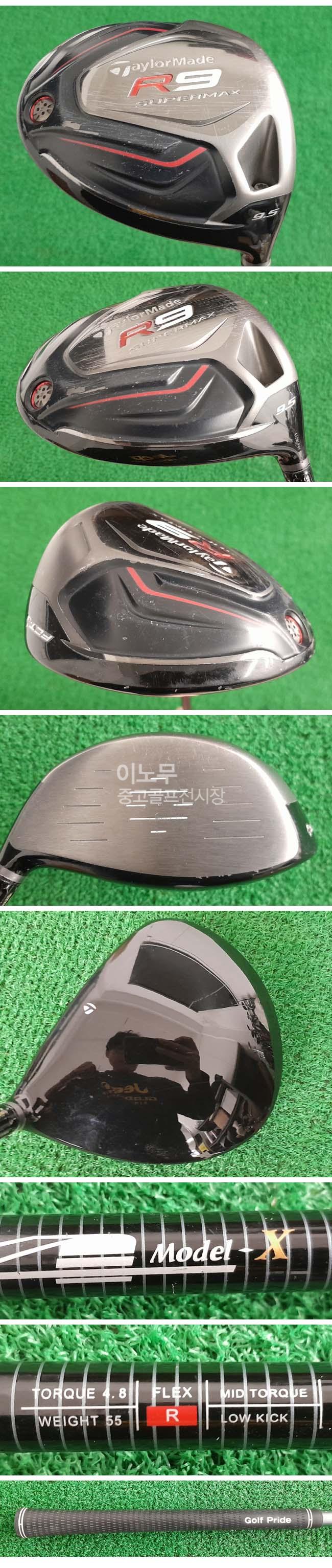 /user/e/enmgolf/editor/2512/993b68be710b5aefc2c80840ab2c63e4_1764714875_0177.jpg 이미지크게보기