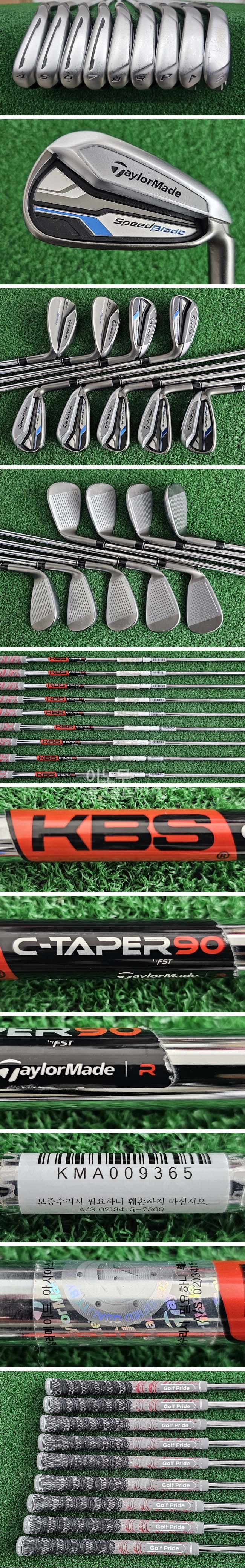 /user/e/enmgolf/editor/2512/993b68be710b5aefc2c80840ab2c63e4_1764715646_7919.jpg 이미지크게보기