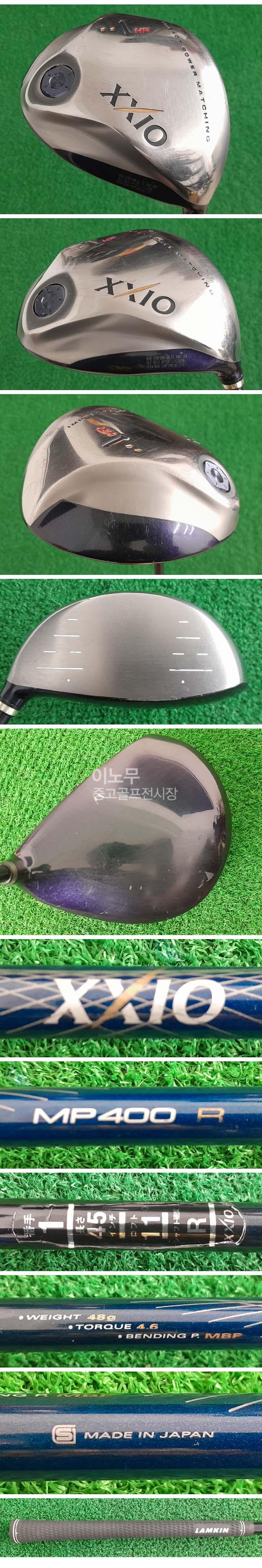 /user/e/enmgolf/editor/2512/a0fdd96de4b9340f73c2b8b8de637da5_1767072424_7427.jpg 이미지크게보기