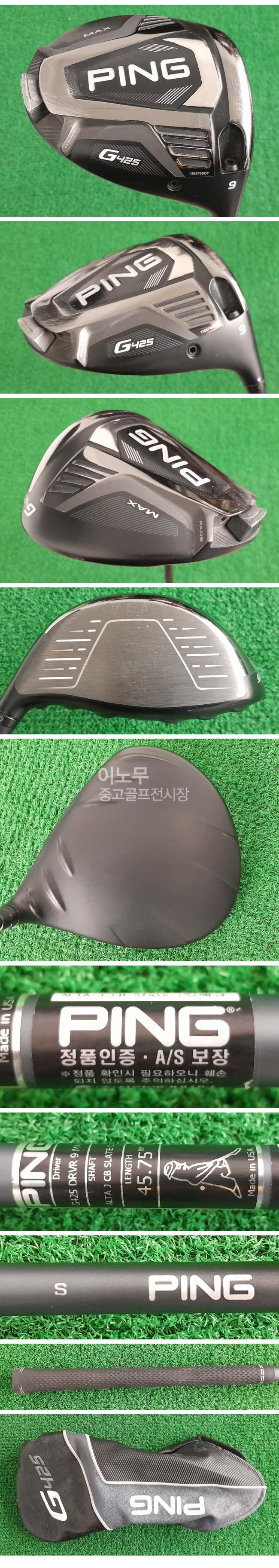 /user/e/enmgolf/editor/2512/a0fdd96de4b9340f73c2b8b8de637da5_1767072520_9892.jpg 이미지크게보기