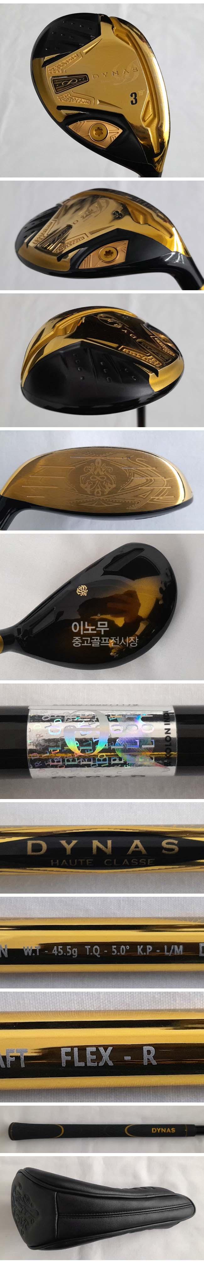 /user/e/enmgolf/editor/2512/a0fdd96de4b9340f73c2b8b8de637da5_1767072752_2916.jpg 이미지크게보기