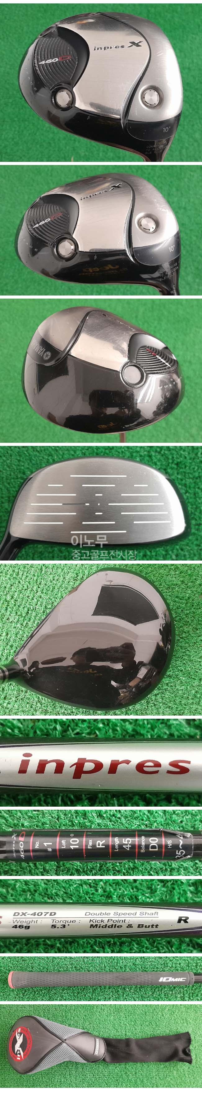 /user/e/enmgolf/editor/2512/a0fdd96de4b9340f73c2b8b8de637da5_1767078886_5803.jpg 이미지크게보기