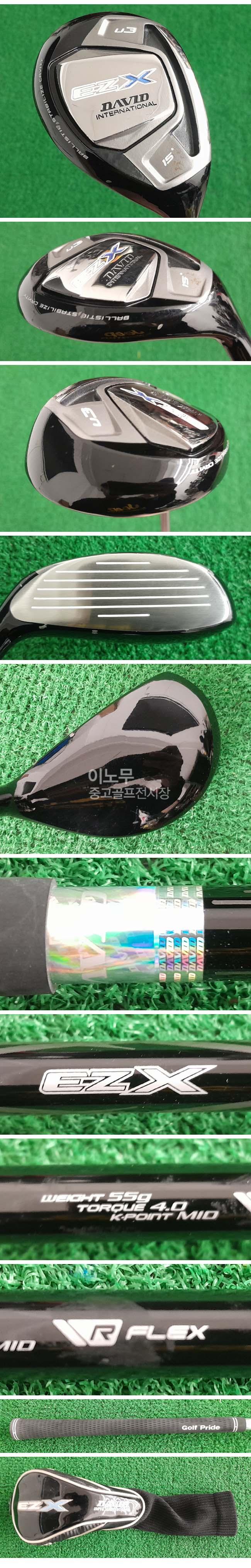 /user/e/enmgolf/editor/2512/a0fdd96de4b9340f73c2b8b8de637da5_1767079065_4388.jpg 이미지크게보기