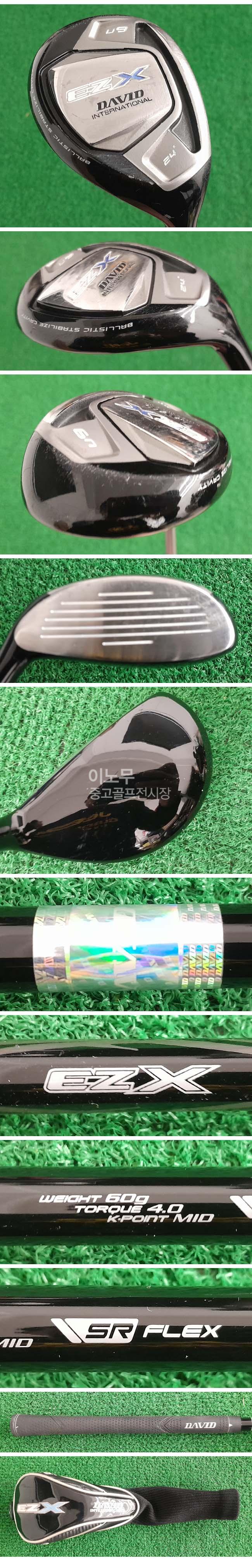 /user/e/enmgolf/editor/2512/a0fdd96de4b9340f73c2b8b8de637da5_1767079205_0197.jpg 이미지크게보기