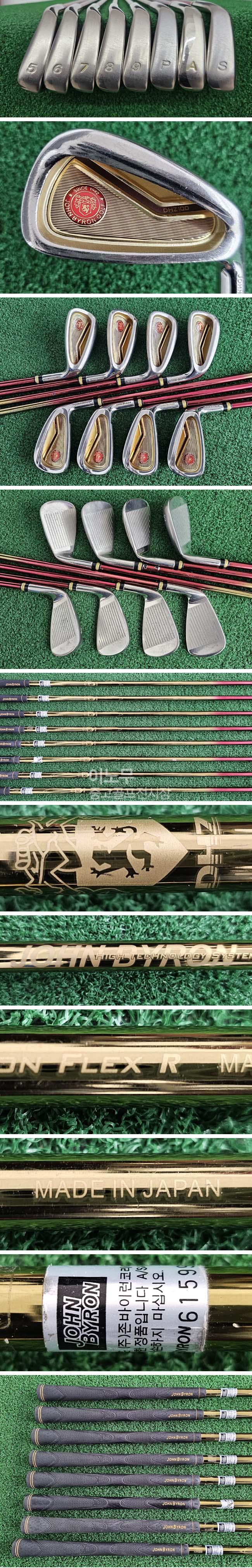 /user/e/enmgolf/editor/2512/a0fdd96de4b9340f73c2b8b8de637da5_1767080890_3634.jpg 이미지크게보기