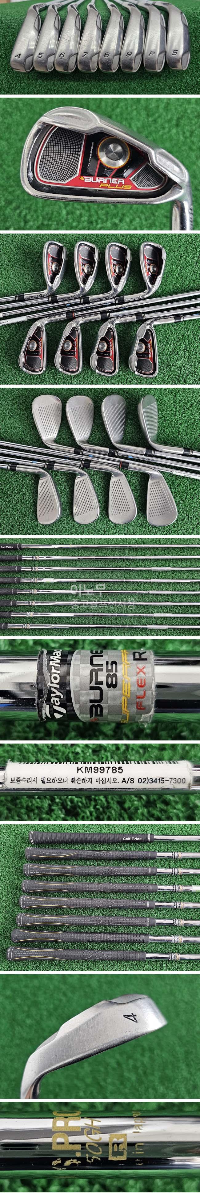 /user/e/enmgolf/editor/2512/a0fdd96de4b9340f73c2b8b8de637da5_1767081034_9069.jpg 이미지크게보기