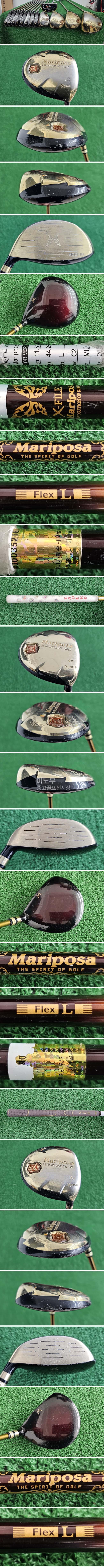 /user/e/enmgolf/editor/2512/a0fdd96de4b9340f73c2b8b8de637da5_1767081396_4228.jpg 이미지크게보기