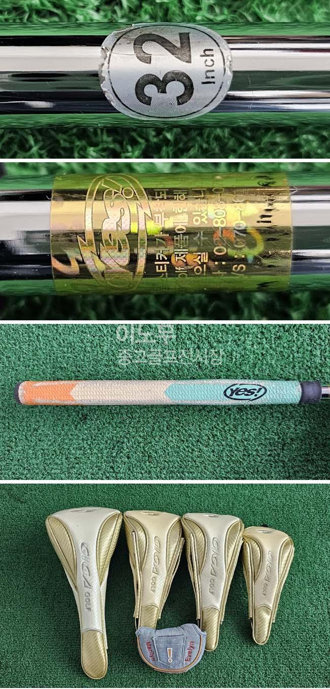 /user/e/enmgolf/editor/2512/a0fdd96de4b9340f73c2b8b8de637da5_1767081409_7524.jpg 이미지크게보기