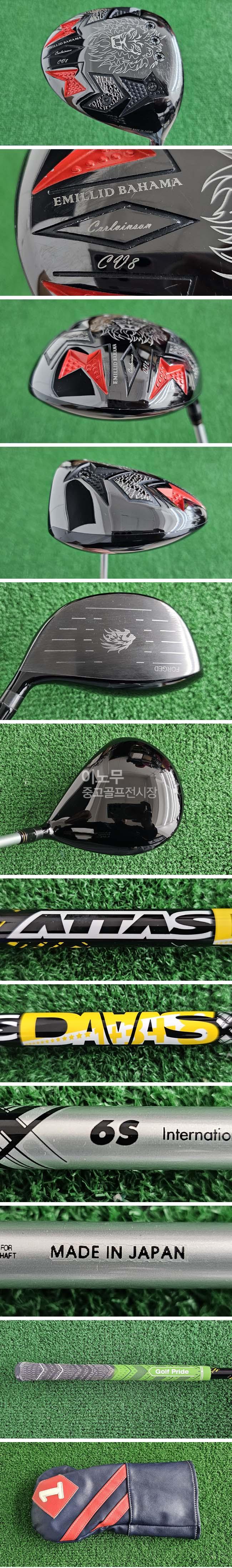 /user/e/enmgolf/editor/2512/a739f39b515cda7528de3c3e1f31c0de_1766633872_2244.jpg 이미지크게보기