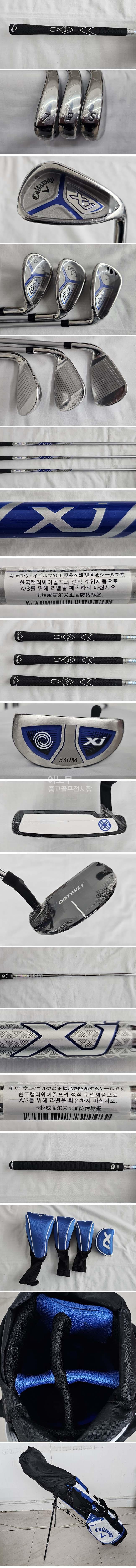 /user/e/enmgolf/editor/2512/a739f39b515cda7528de3c3e1f31c0de_1766634809_2355.jpg 이미지크게보기