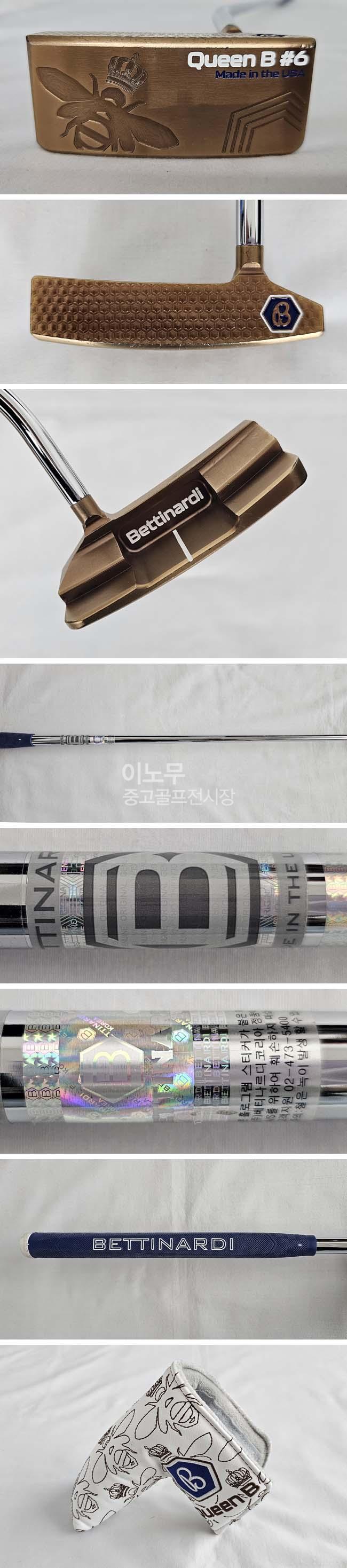 /user/e/enmgolf/editor/2512/a739f39b515cda7528de3c3e1f31c0de_1766638602_4442.jpg 이미지크게보기