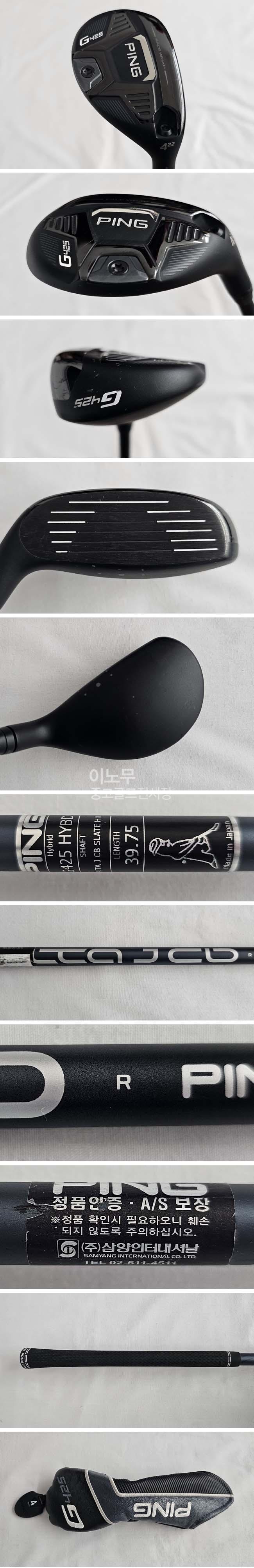 /user/e/enmgolf/editor/2512/a739f39b515cda7528de3c3e1f31c0de_1766638988_1499.jpg 이미지크게보기