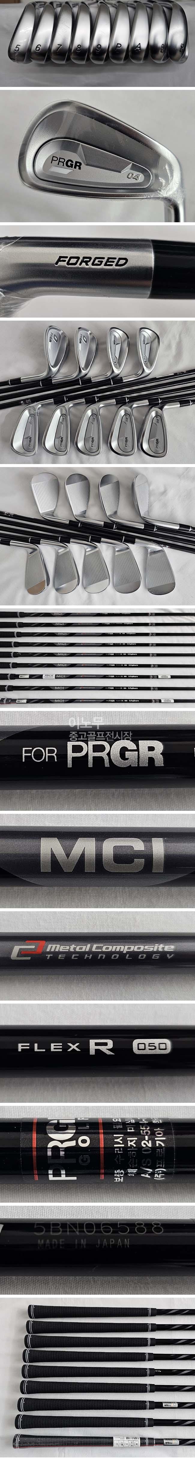 /user/e/enmgolf/editor/2512/ab3cc09b8996cb18c1e3331ea063a543_1764901553_9301.jpg 이미지크게보기