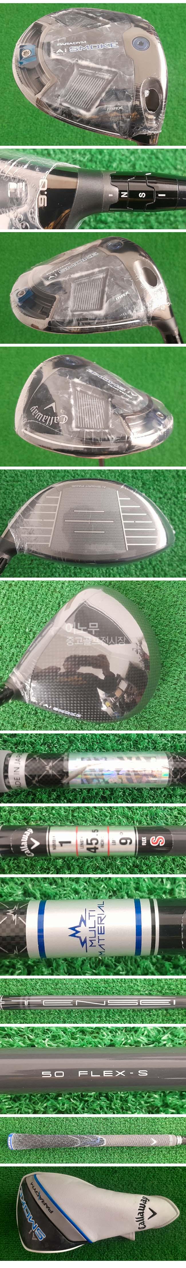 /user/e/enmgolf/editor/2512/ac26a5d360205fe83b532ee1e387faed_1765925693_0762.jpg 이미지크게보기