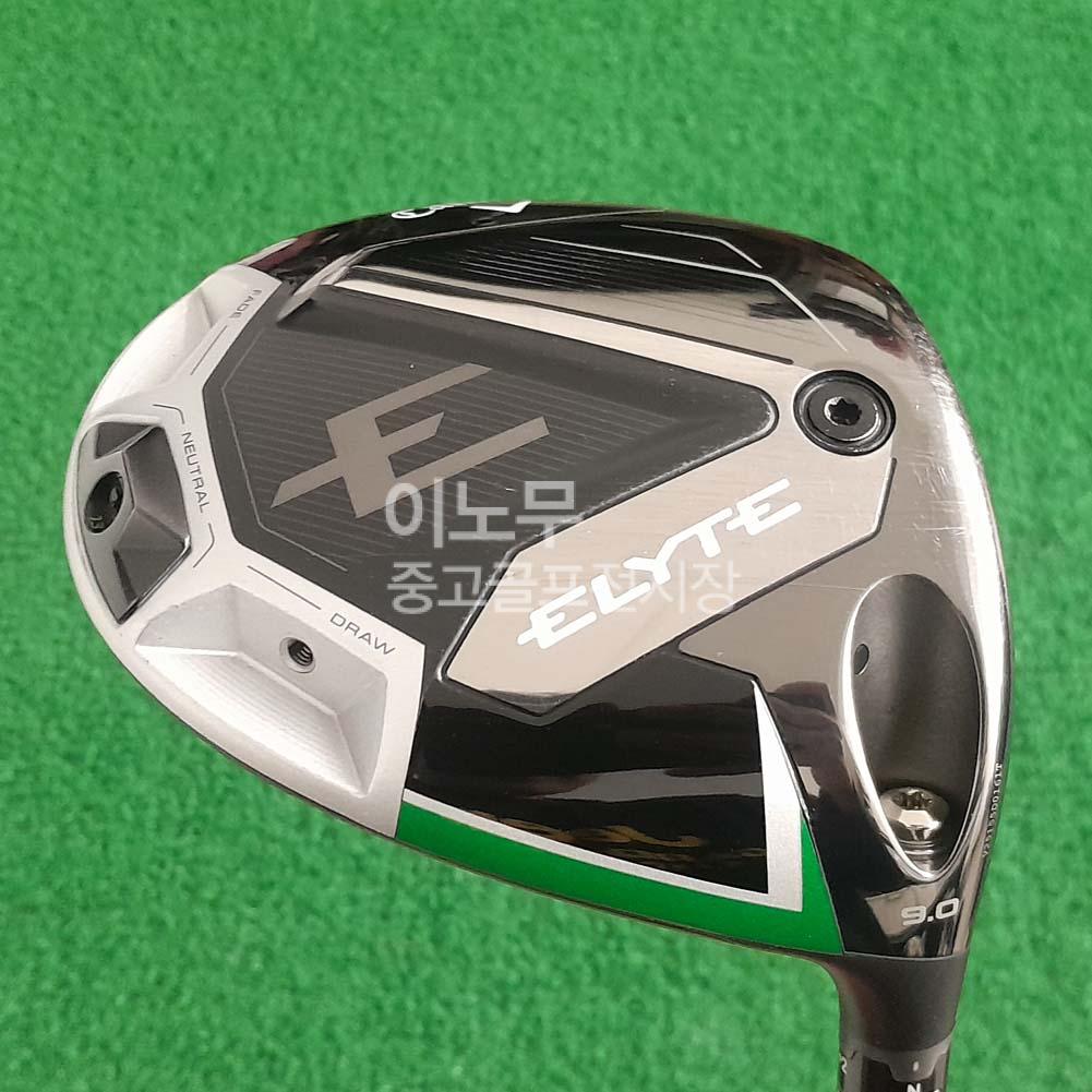 /user/e/enmgolf/editor/2512/ac26a5d360205fe83b532ee1e387faed_1765926158_5553.jpg 이미지크게보기