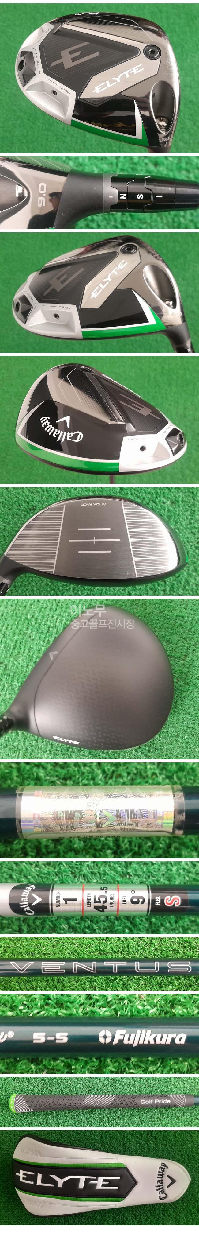 /user/e/enmgolf/editor/2512/ac26a5d360205fe83b532ee1e387faed_1765926161_1447.jpg 이미지크게보기