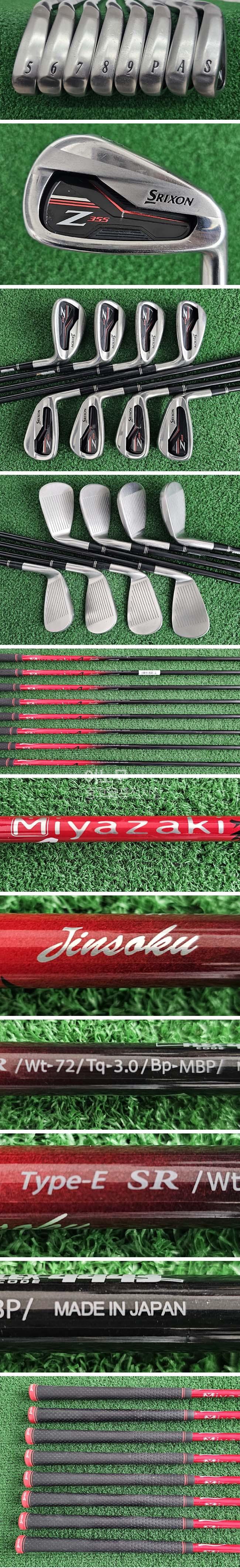 /user/e/enmgolf/editor/2512/ac26a5d360205fe83b532ee1e387faed_1765926304_9746.jpg 이미지크게보기