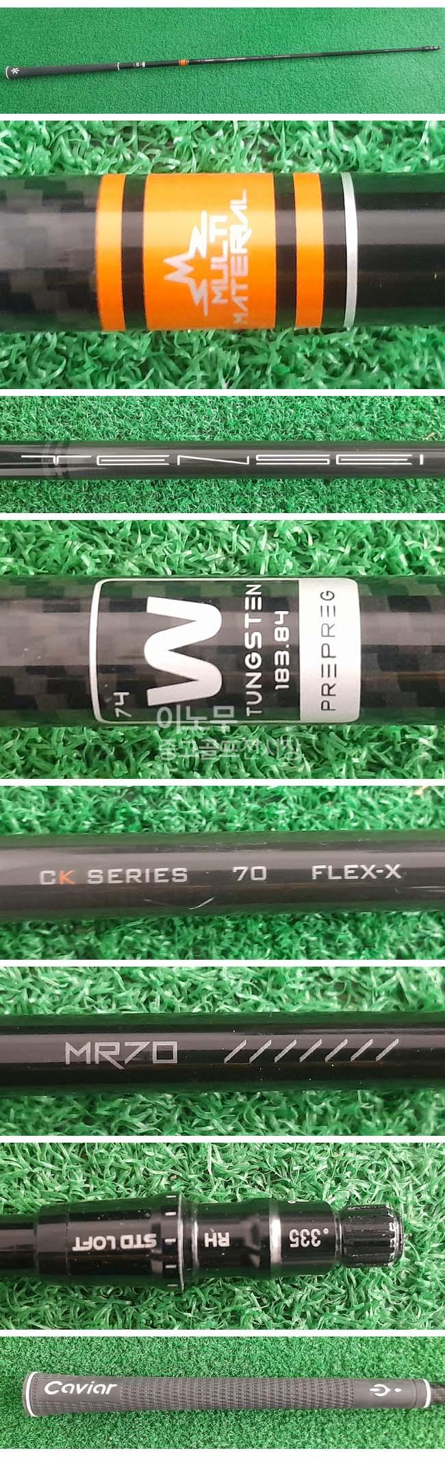 /user/e/enmgolf/editor/2512/ac26a5d360205fe83b532ee1e387faed_1765926710_4911.jpg 이미지크게보기