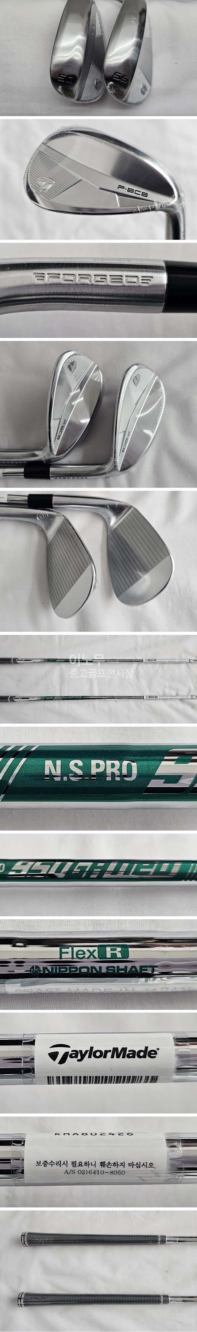 /user/e/enmgolf/editor/2512/ac26a5d360205fe83b532ee1e387faed_1765927355_6107.jpg 이미지크게보기