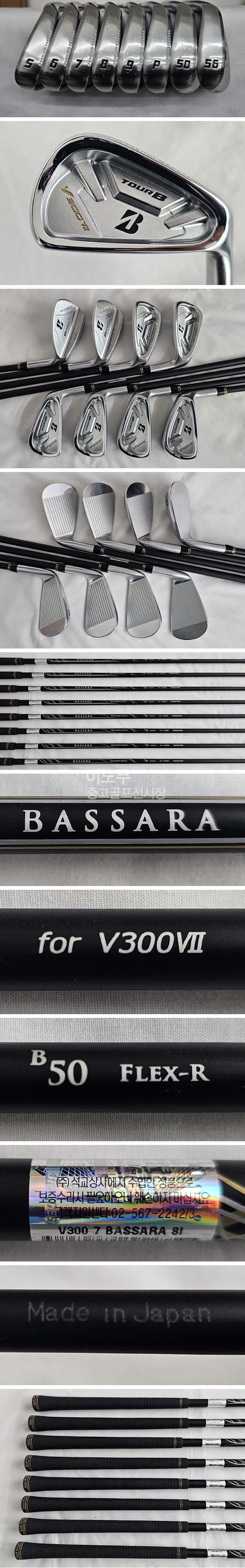 /user/e/enmgolf/editor/2512/b1e7ce9ab7fa71f4292d8bd0f76abb39_1765236538_8676.jpg 이미지크게보기