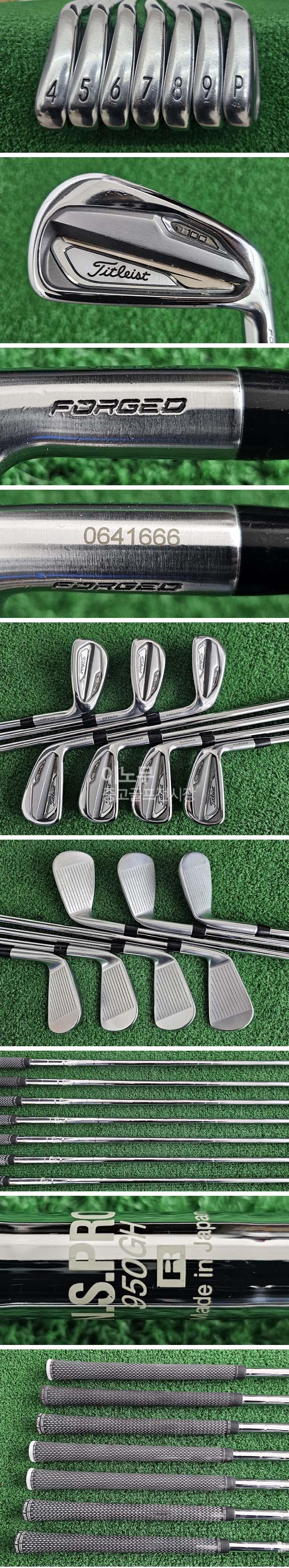 /user/e/enmgolf/editor/2512/b1e7ce9ab7fa71f4292d8bd0f76abb39_1765237933_3682.jpg 이미지크게보기