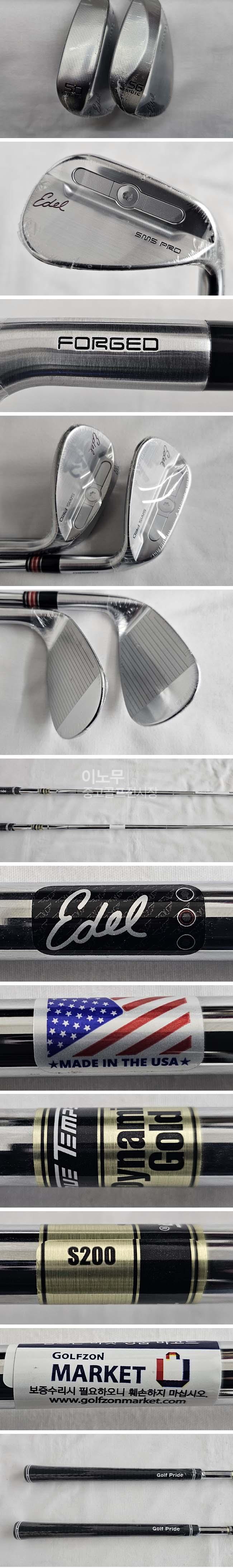 /user/e/enmgolf/editor/2512/b1e7ce9ab7fa71f4292d8bd0f76abb39_1765238376_5962.jpg 이미지크게보기