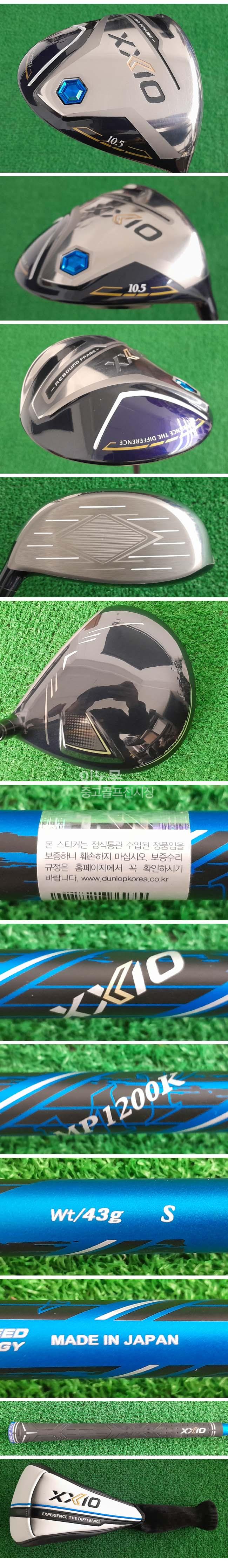 /user/e/enmgolf/editor/2512/b1e7ce9ab7fa71f4292d8bd0f76abb39_1765238624_1812.jpg 이미지크게보기