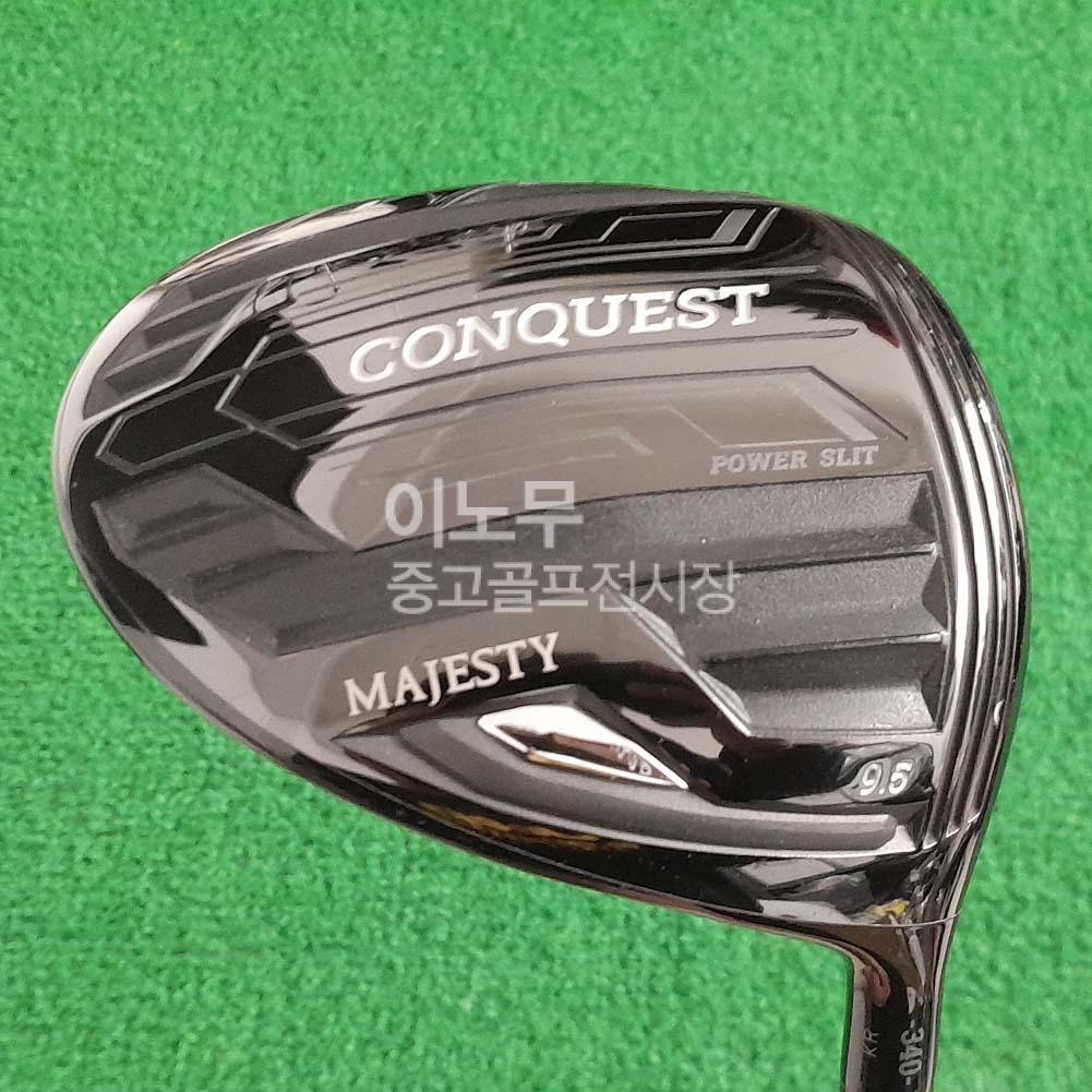 /user/e/enmgolf/editor/2512/b1e7ce9ab7fa71f4292d8bd0f76abb39_1765238769_3322.jpg 이미지크게보기