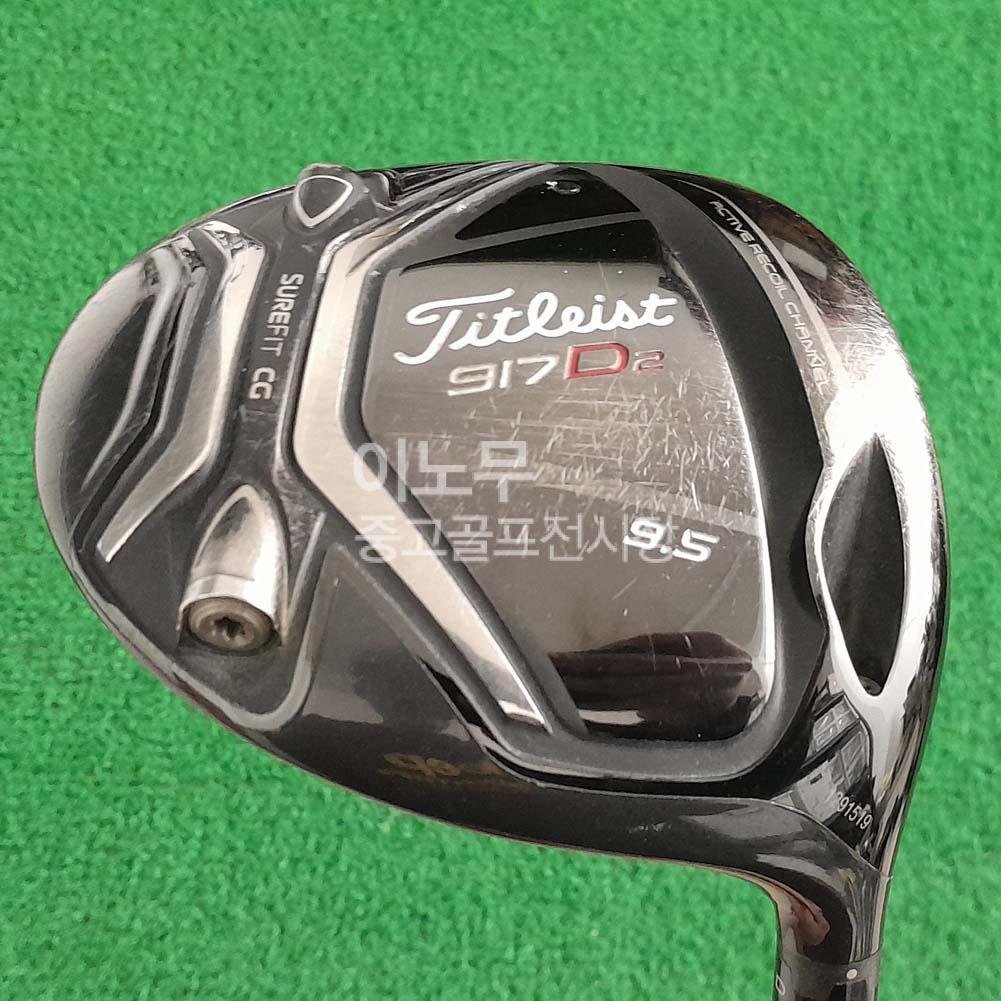 /user/e/enmgolf/editor/2512/b1e7ce9ab7fa71f4292d8bd0f76abb39_1765239082_2313.jpg 이미지크게보기