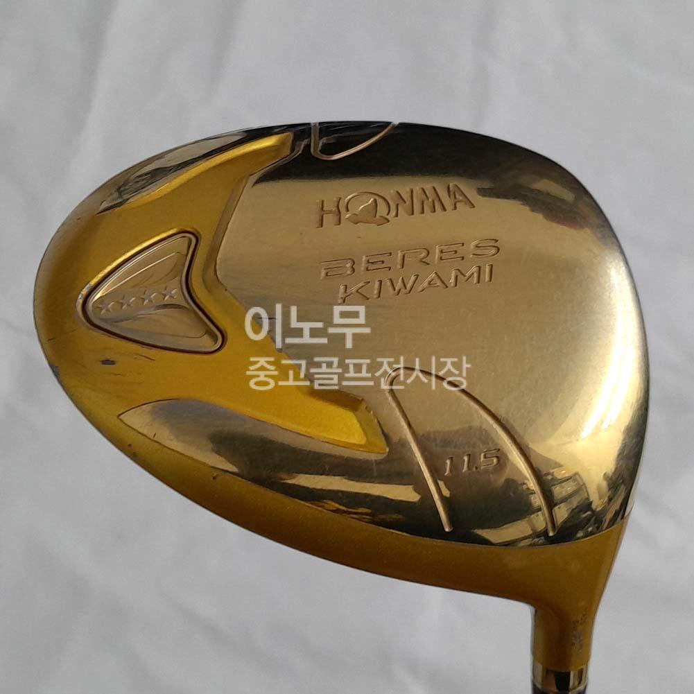 /user/e/enmgolf/editor/2512/b1e7ce9ab7fa71f4292d8bd0f76abb39_1765239686_6493.jpg 이미지크게보기