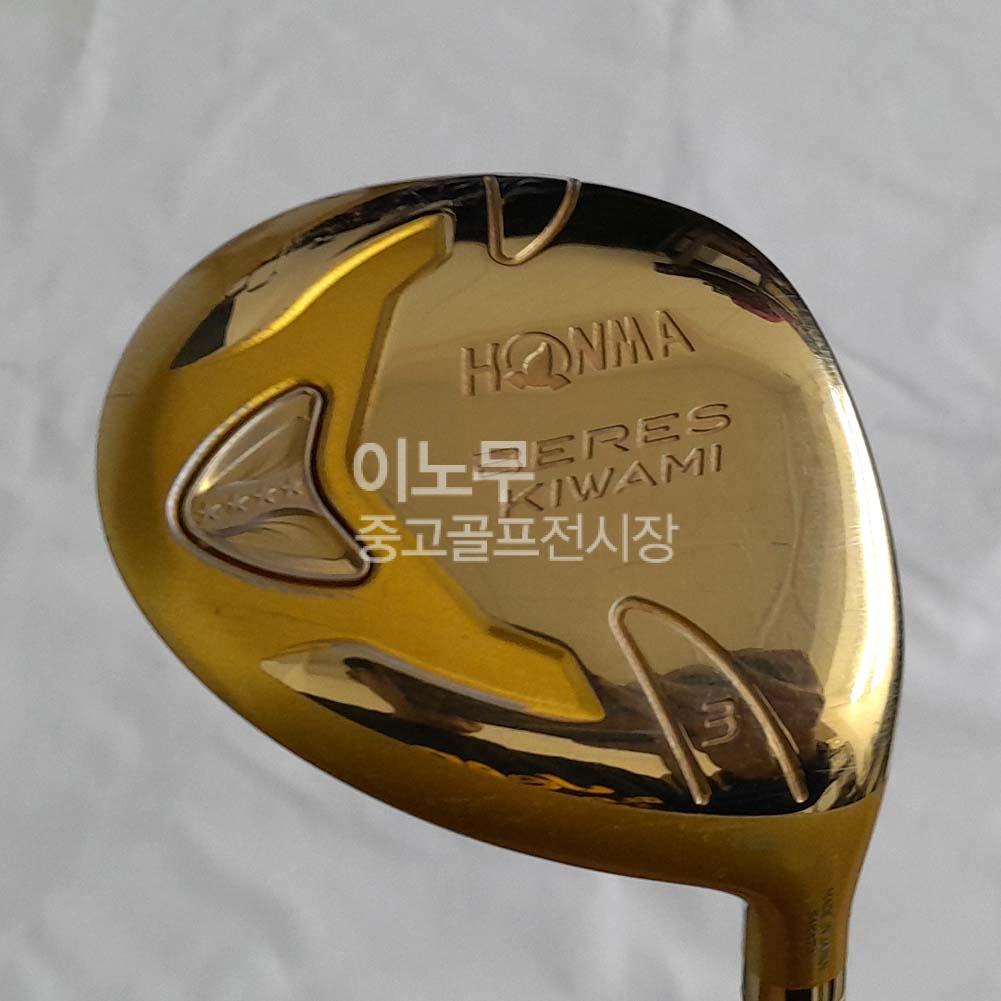 /user/e/enmgolf/editor/2512/b1e7ce9ab7fa71f4292d8bd0f76abb39_1765239870_4956.jpg 이미지크게보기