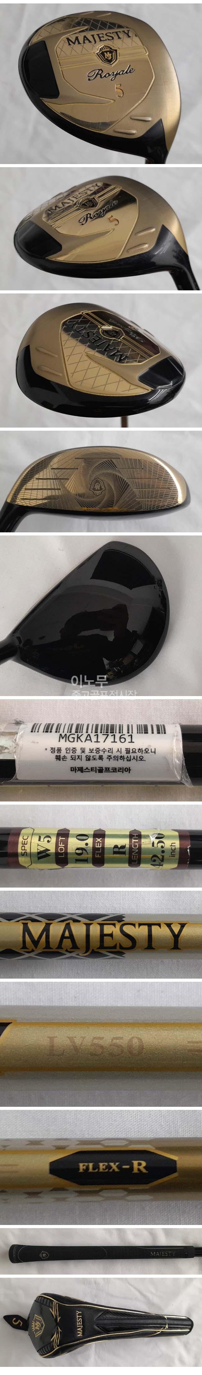 /user/e/enmgolf/editor/2512/b1e7ce9ab7fa71f4292d8bd0f76abb39_1765240160_1596.jpg 이미지크게보기