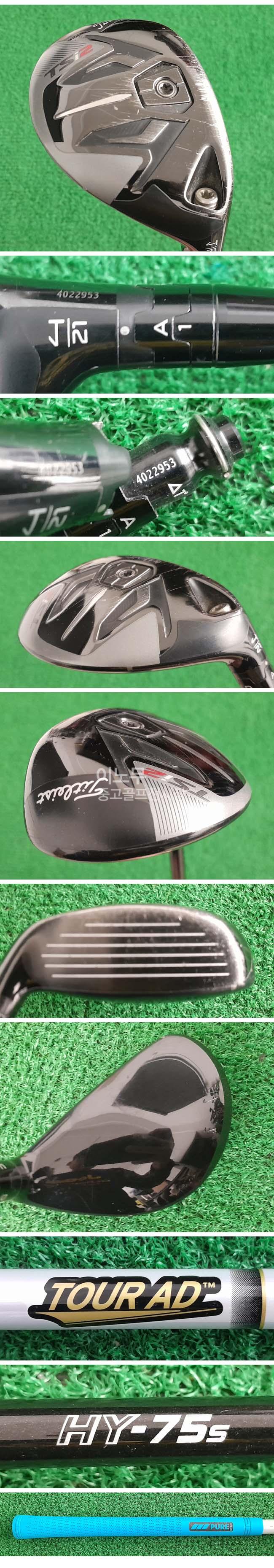 /user/e/enmgolf/editor/2512/b1e7ce9ab7fa71f4292d8bd0f76abb39_1765240647_5423.jpg 이미지크게보기