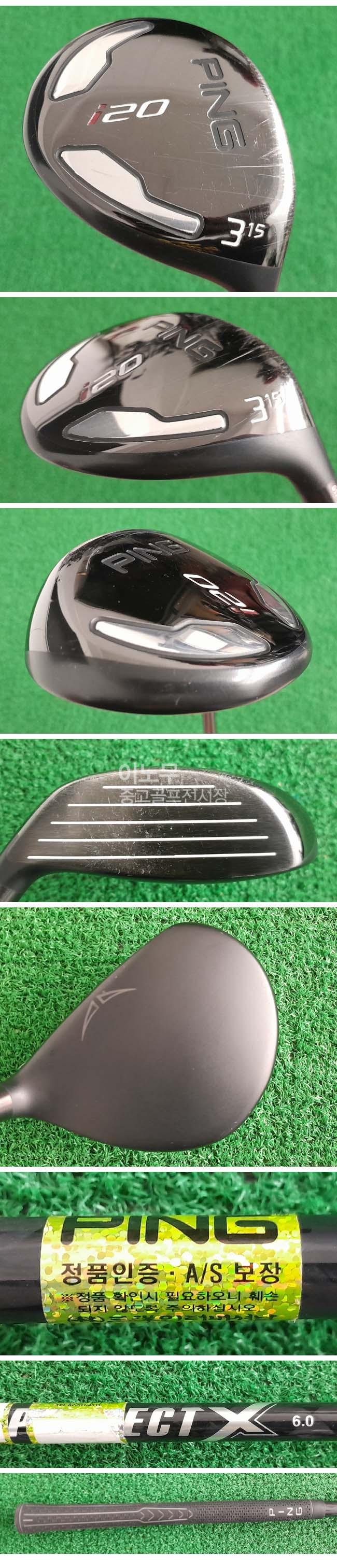 /user/e/enmgolf/editor/2512/b1e7ce9ab7fa71f4292d8bd0f76abb39_1765240937_1567.jpg 이미지크게보기