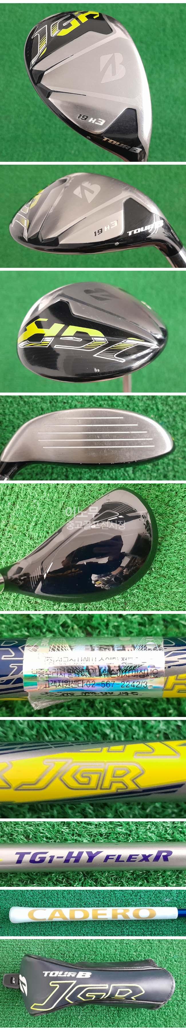 /user/e/enmgolf/editor/2512/b1e7ce9ab7fa71f4292d8bd0f76abb39_1765241444_0548.jpg 이미지크게보기