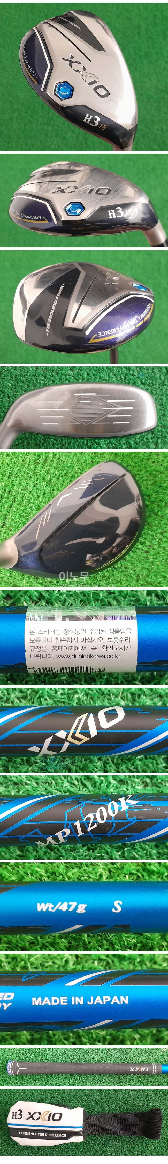 /user/e/enmgolf/editor/2512/b1e7ce9ab7fa71f4292d8bd0f76abb39_1765241567_0464.jpg 이미지크게보기