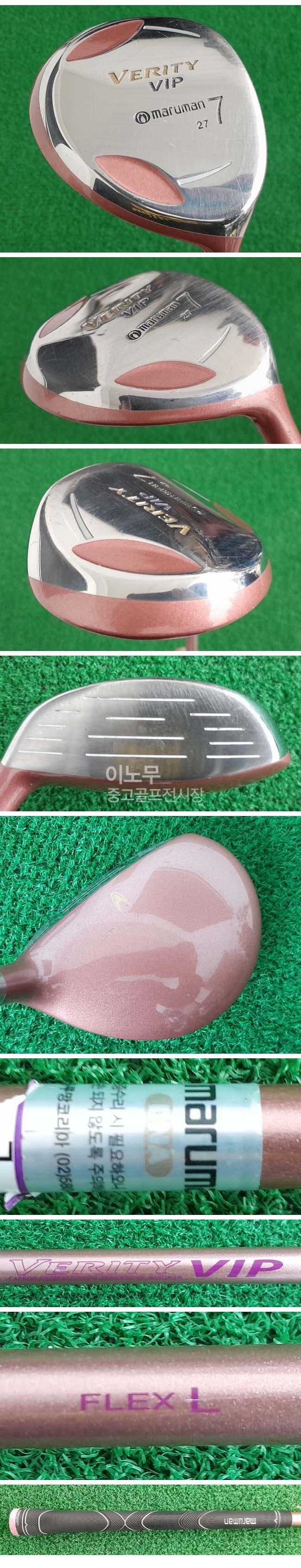 /user/e/enmgolf/editor/2512/b1e7ce9ab7fa71f4292d8bd0f76abb39_1765241665_7092.jpg 이미지크게보기