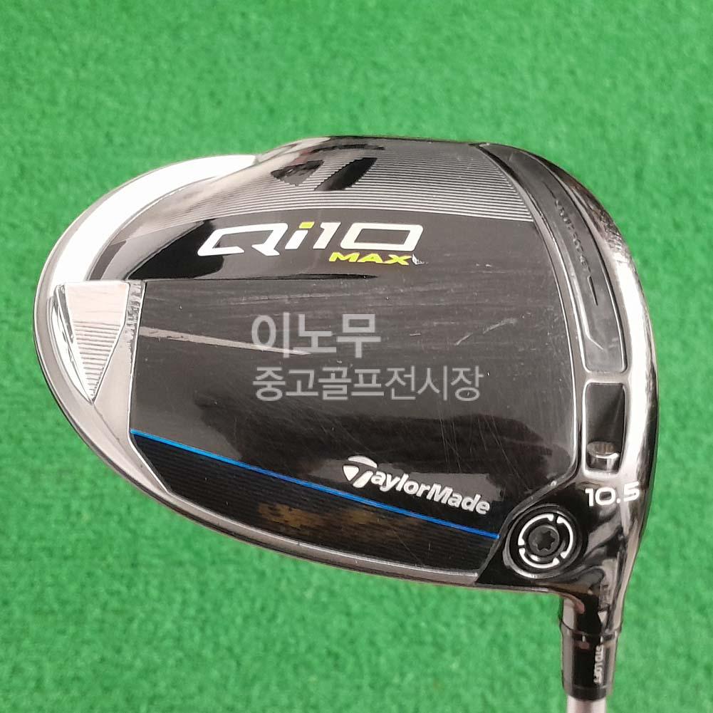 /user/e/enmgolf/editor/2512/b9db92e2b68c31062b94f4d431d7e8f5_1765676991_6054.jpg 이미지크게보기