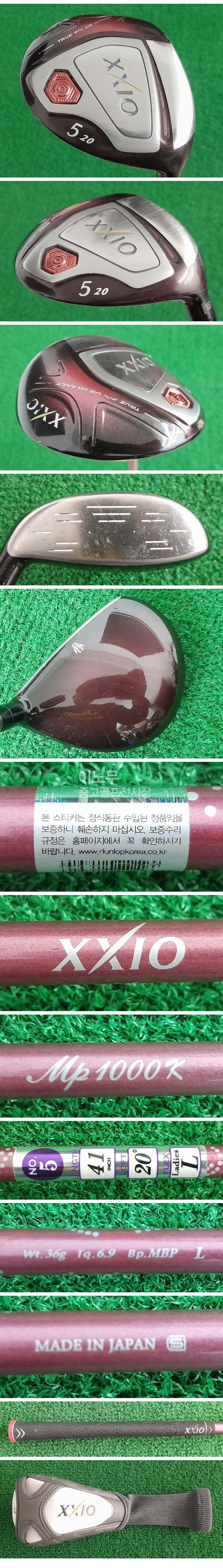 /user/e/enmgolf/editor/2512/b9db92e2b68c31062b94f4d431d7e8f5_1765677566_0557.jpg 이미지크게보기