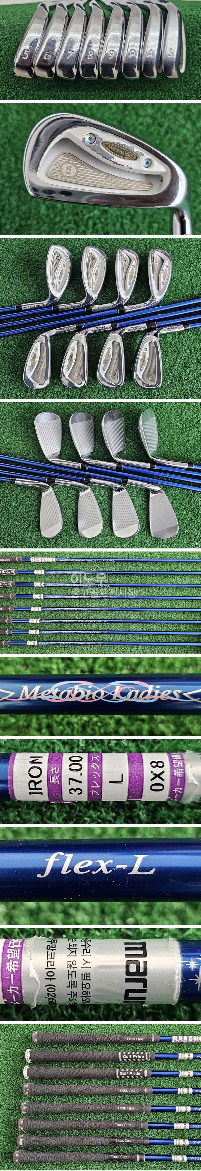 /user/e/enmgolf/editor/2512/c31b24f72cd1b26fc4663b98d1ccf1c9_1766441104_4439.jpg 이미지크게보기