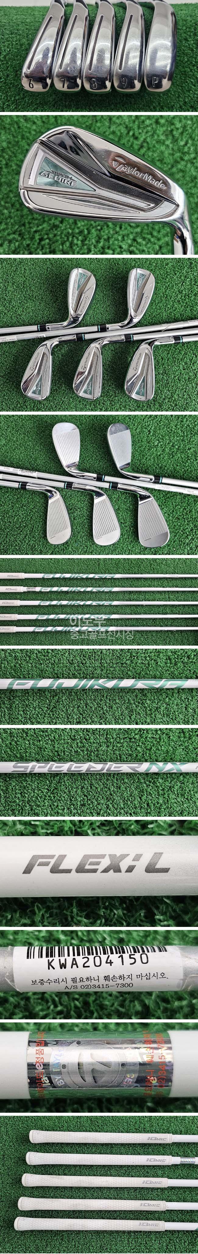 /user/e/enmgolf/editor/2512/c31b24f72cd1b26fc4663b98d1ccf1c9_1766441390_3185.jpg 이미지크게보기