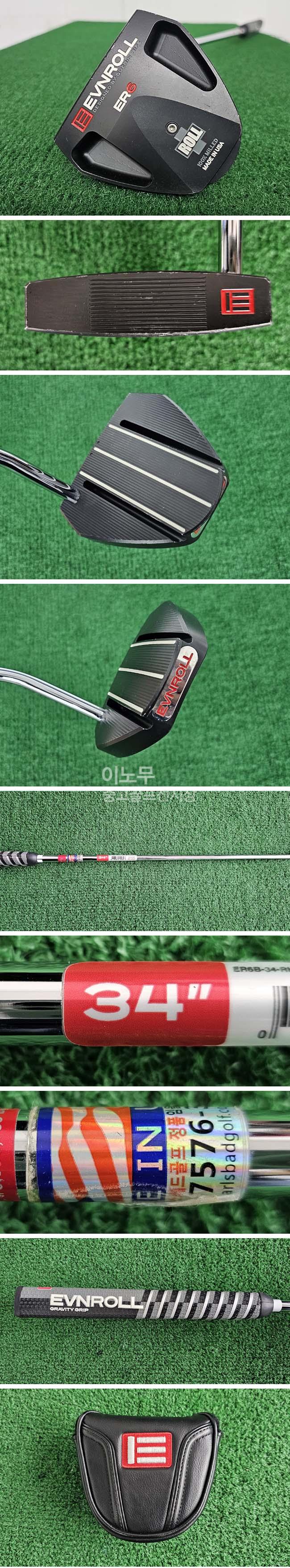 /user/e/enmgolf/editor/2512/c31b24f72cd1b26fc4663b98d1ccf1c9_1766441739_7625.jpg 이미지크게보기