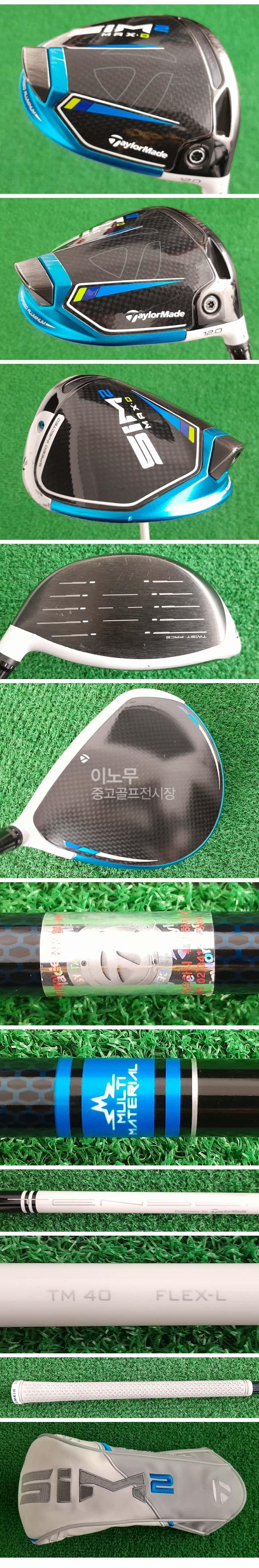 /user/e/enmgolf/editor/2512/c31b24f72cd1b26fc4663b98d1ccf1c9_1766441958_8034.jpg 이미지크게보기