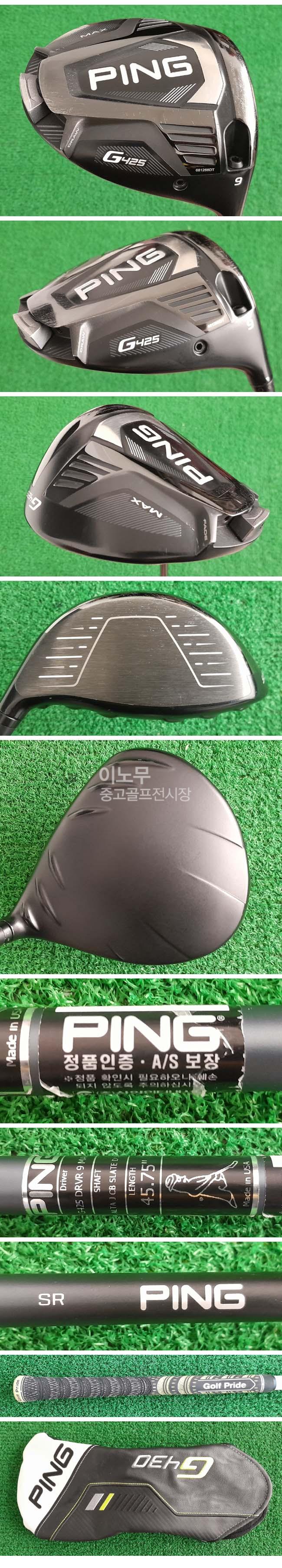 /user/e/enmgolf/editor/2512/c31b24f72cd1b26fc4663b98d1ccf1c9_1766442095_649.jpg 이미지크게보기