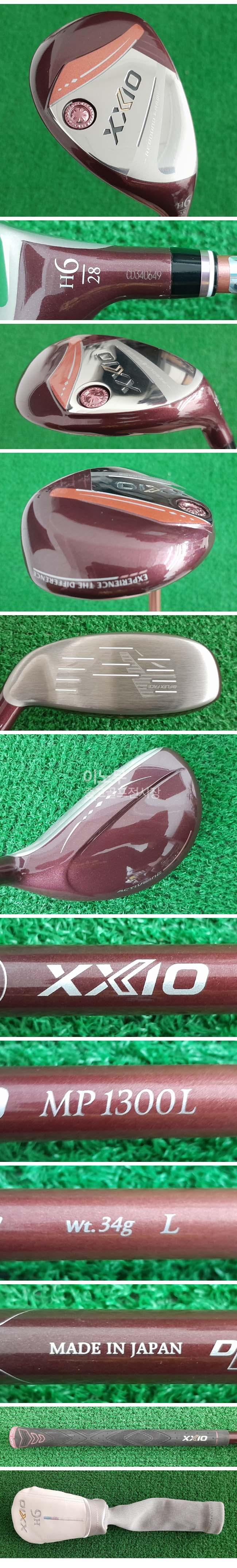 /user/e/enmgolf/editor/2512/c31b24f72cd1b26fc4663b98d1ccf1c9_1766442919_156.jpg 이미지크게보기