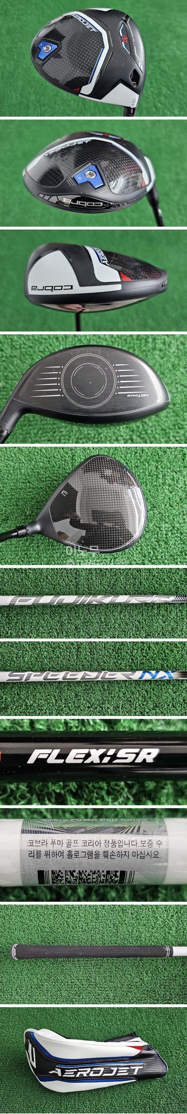 /user/e/enmgolf/editor/2512/c31b24f72cd1b26fc4663b98d1ccf1c9_1766530842_815.jpg 이미지크게보기